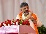 Karnataka Deputy Chief Minister DK Shivakumar further added that Bengaluru, as a global city, is known for its inclusiveness. 