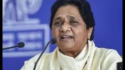 BSP chief holds review meetings to strengthen organisation, eyes Bihar polls (File photo)