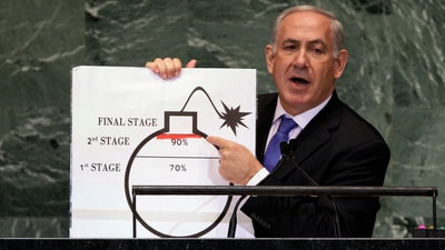 Israel's army on Tuesday warned that it had detected new missiles launched from Iran. (AP) Israel's army on Tuesday warned that it had detected new missiles launched from Iran. (AP)