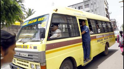 Over 2,000 school buses and vans across Pune and Pimpri-Chinchwad are yet to undergo the mandatory fitness checks raising serious concerns about safety of thousands of schoolchildren. ((PIC FOR REPRESENTATION)) Over 2,000 school buses and vans across Pune and Pimpri-Chinchwad are yet to undergo the mandatory fitness checks raising serious concerns about safety of thousands of schoolchildren. ((PIC FOR REPRESENTATION))