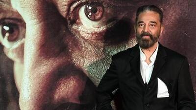 The Supreme Court said the Karnataka high court had no business to seek an apology from Haasan. (File Photo/AFP) The Supreme Court said the Karnataka high court had no business to seek an apology from Haasan. (File Photo/AFP)