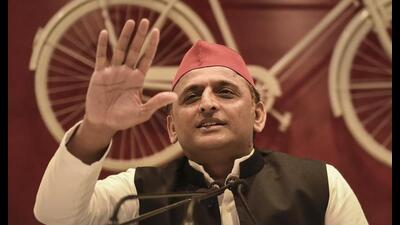 The former chief minister also said that the SP is fully prepared for the panchayat polls likely to be held in the state early next year. (File Photo) The former chief minister also said that the SP is fully prepared for the panchayat polls likely to be held in the state early next year. (File Photo)