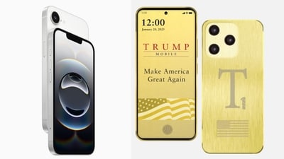The T1 is less a technological revolution and more a political statement in silicon.