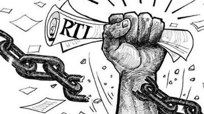 An RTI query filed with Gurugram police found that 43.6% of rape cases filed between 2020 ad 2024 were specifically related to “false promise of marriage”, categorised as a deciding factor of rape under Section 376 of the Indian Penal Code (IPC). (HT Illustration) An RTI query filed with Gurugram police found that 43.6% of rape cases filed between 2020 ad 2024 were specifically related to “false promise of marriage”, categorised as a deciding factor of rape under Section 376 of the Indian Penal Code (IPC). (HT Illustration)