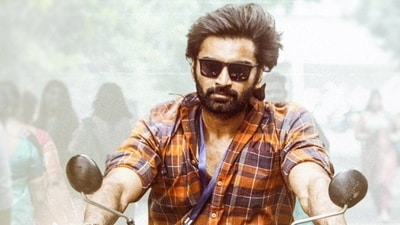 Atharvaa Murali Atharvaa Murali