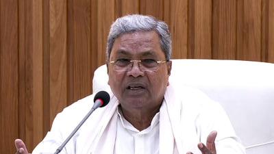 Karnataka Chief Minister Siddaramaiah. (ANI Grab ) Karnataka Chief Minister Siddaramaiah. (ANI Grab )
