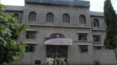 The Parappana Agrahara central prison, Bengaluru. The Parappana Agrahara central prison, Bengaluru.