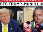 Trump breaking bread with Bin Laden’s ‘neighbour’? Watch Tharoor’s spicy take Trump breaking bread with Bin Laden’s ‘neighbour’? Watch Tharoor’s spicy take