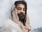 Kamal Haasan's Thug Life has been mired in controversy in Karnataka. Kamal Haasan's Thug Life has been mired in controversy in Karnataka.