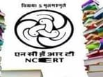 Police said the suspended inspector is accused of financial irregularities during the investigation and seizure process. Police said the suspended inspector is accused of financial irregularities during the investigation and seizure process.