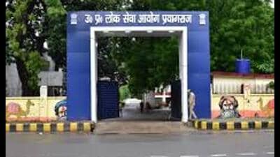 CBI director requested UP chief secretary to personally intervene and direct the UPPSC chairman to provide the required (Sourced)