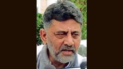 DK Shivakumar DK Shivakumar