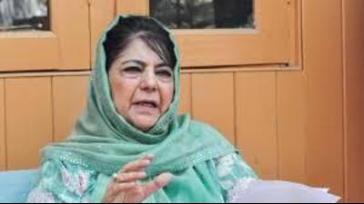 Mehbooba Mufti (HT File) Mehbooba Mufti (HT File)