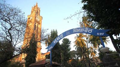 Mumbai University’s blunder leaves students seeking justice Mumbai University’s blunder leaves students seeking justice