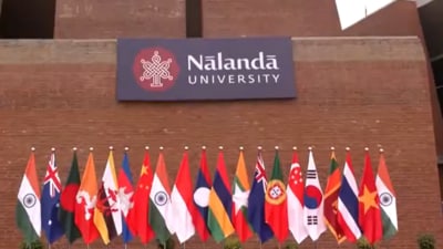 Nalanda University is offering four more Master’s programmes from this year. (File image/ANI) Nalanda University is offering four more Master’s programmes from this year. (File image/ANI)