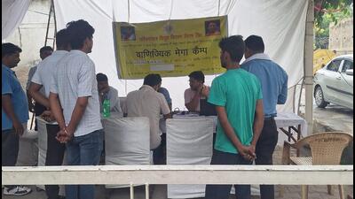 The mega camp aimed at providing a hassle-free experience to power consumers in resolving their issues. We successfully resolved billing issues, addressed complaints, and ensured prompt service delivery, said officials. (HT Photos) The mega camp aimed at providing a hassle-free experience to power consumers in resolving their issues. We successfully resolved billing issues, addressed complaints, and ensured prompt service delivery, said officials. (HT Photos)