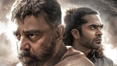 Kamal Haasan had triggered a controversy in Karnataka after claiming that Kannada “originated” from Tamil, sparking protests from several pro-Kannada groups. Kamal Haasan had triggered a controversy in Karnataka after claiming that Kannada “originated” from Tamil, sparking protests from several pro-Kannada groups.