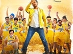 Fans shower love on Aamir Khan's Sitaare Zameen Par. Fans shower love on Aamir Khan's Sitaare Zameen Par.