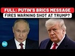 Russian President Vladimir Putin & U.S. president Donald Trump