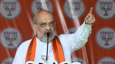 Arrah, Bihar, India -May .24, 2024: Union Home Minister Amit Shah addressing a public election rally for Lok Sabha election at Veer Kunwar Singh Stadium, Arrah in Bhojpur district, Bihar, India, Friday,24, 2024. (Photo by Santosh Kumar/ Hindustan Times) Arrah, Bihar, India -May .24, 2024: Union Home Minister Amit Shah addressing a public election rally for Lok Sabha election at Veer Kunwar Singh Stadium, Arrah in Bhojpur district, Bihar, India, Friday,24, 2024. (Photo by Santosh Kumar/ Hindustan Times)