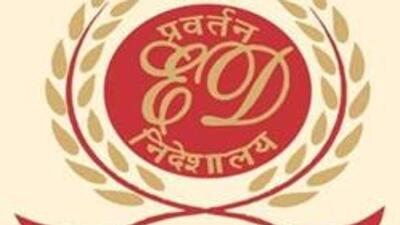 Enforcement Directorate (FILE IMAGE) Enforcement Directorate (FILE IMAGE)