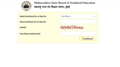 MSBTE Summer Diploma Results 2025 are out at result.msbte.ac.in. Candidates can check their results via the direct link given here. MSBTE Summer Diploma Results 2025 are out at result.msbte.ac.in. Candidates can check their results via the direct link given here.