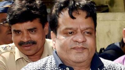 Munbai : File photo of underworld don Dawood Ibrahim's brother Iqbal Kaskar who was arrested on Monday night by the crime branch of the Thane Police in connection with an investigation into an extortion case. PTI Photo (PTI9_19_2017_000047B) (PTI) Munbai : File photo of underworld don Dawood Ibrahim's brother Iqbal Kaskar who was arrested on Monday night by the crime branch of the Thane Police in connection with an investigation into an extortion case. PTI Photo (PTI9_19_2017_000047B) (PTI)