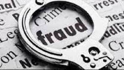 Probe has revealed the accused used to transfer money from the customers to his different bank accounts. (HT File) Probe has revealed the accused used to transfer money from the customers to his different bank accounts. (HT File)