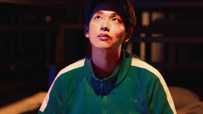 Korean singer and actor Yim Si-Wan Korean singer and actor Yim Si-Wan