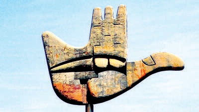 The SOP discourages unnecessary summoning of Army personnel in person. Their statements should preferably be recorded through remote methods like phone or video calls, taking into account their operational commitments. (HT File) The SOP discourages unnecessary summoning of Army personnel in person. Their statements should preferably be recorded through remote methods like phone or video calls, taking into account their operational commitments. (HT File)