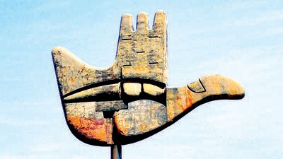 The surge in revenue is being attributed to the steep revision in property tax rates in Chandigarh implemented this fiscal year. (HT File) The surge in revenue is being attributed to the steep revision in property tax rates in Chandigarh implemented this fiscal year. (HT File)