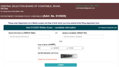 CSBC Bihar Police Constable exam city slip released, know when admit card will be out (Official website, screenshot) CSBC Bihar Police Constable exam city slip released, know when admit card will be out (Official website, screenshot)