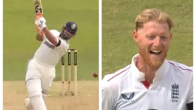Rishabh Pant charges down the track to hit Ben Stokes Rishabh Pant charges down the track to hit Ben Stokes