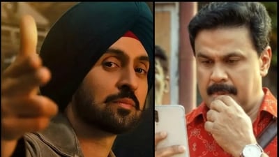Detective Sherdil, Prince and Family on OTT Detective Sherdil, Prince and Family on OTT