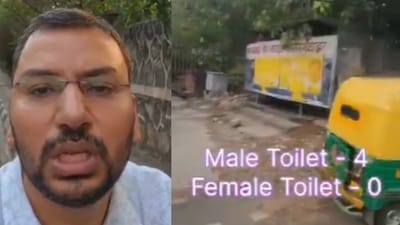 A viral video by a UPSC educator exposed the disparity in men's and women's toilets. (X/@PraveenDixit__) A viral video by a UPSC educator exposed the disparity in men's and women's toilets. (X/@PraveenDixit__)