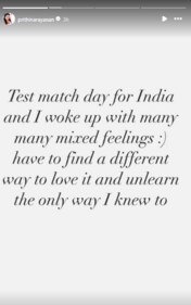 Ravichandran Ashwin wife's bittersweet Instagram Story