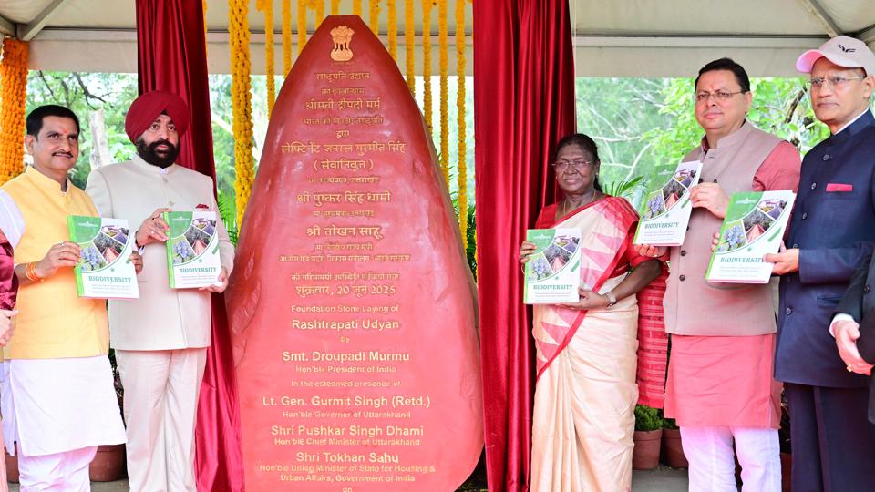 The book is on the biodiversity of Rashtrapati Niketan, Rashtrapati Tapovan, and Rashtrapati Udyan. (ANI) The book is on the biodiversity of Rashtrapati Niketan, Rashtrapati Tapovan, and Rashtrapati Udyan. (ANI)