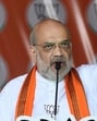 Arrah, Bihar, India -May .24, 2024: Union Home Minister Amit Shah addressing a public election rally for Lok Sabha election at Veer Kunwar Singh Stadium, Arrah in Bhojpur district, Bihar, India, Friday,24, 2024. (Photo by Santosh Kumar/ Hindustan Times) Arrah, Bihar, India -May .24, 2024: Union Home Minister Amit Shah addressing a public election rally for Lok Sabha election at Veer Kunwar Singh Stadium, Arrah in Bhojpur district, Bihar, India, Friday,24, 2024. (Photo by Santosh Kumar/ Hindustan Times)