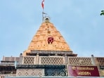 Mahakaleshwar Jyotirlinga: Located in Ujjain, the Mahakaleshwar Temple is one of the twelve Jyotirlingas (sacred abodes of Lord Shiva) in India. Mahakaleshwar Jyotirlinga: Located in Ujjain, the Mahakaleshwar Temple is one of the twelve Jyotirlingas (sacred abodes of Lord Shiva) in India.