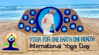 Happy International Yoga Day 2025 wishes: Celebrate Yoga Day on June 21 by sending your loved ones our specially curated messages. (@sudarsansand X) Happy International Yoga Day 2025 wishes: Celebrate Yoga Day on June 21 by sending your loved ones our specially curated messages. (@sudarsansand X)