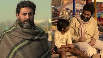 Abhishek Bachchan's stills from his upcoming movie Kaalidhar Laapata. Abhishek Bachchan's stills from his upcoming movie Kaalidhar Laapata.
