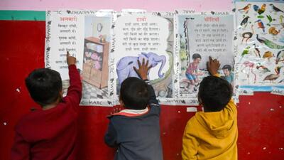 The Delhi directorate of education (DoE) has decided to implement a uniform age of six years for admissions to Class 1 from the 2026-27 academic session. (Representational photo/HT Archive) The Delhi directorate of education (DoE) has decided to implement a uniform age of six years for admissions to Class 1 from the 2026-27 academic session. (Representational photo/HT Archive)
