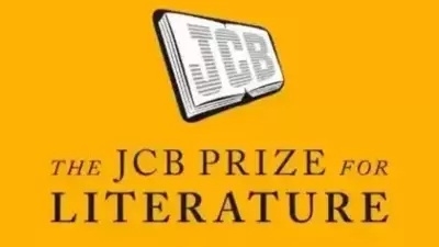 JCB Prize for Literature JCB Prize for Literature