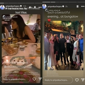 Sharing Anjula's video on her Instagram Stories, Priyanka penned a sweet note. Sharing Anjula's video on her Instagram Stories, Priyanka penned a sweet note.