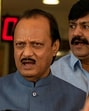 Ajit Pawar is not only leading the ruling Nilkantheshwar panel but has also announced that he will become chairman if the panel retains power. (HT FILE)
