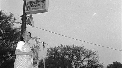 During the Emergency, the bureaucracy, hand in glove with the government, had turned alarmingly autocratic (HT Archive)