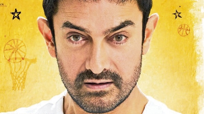 Sitaare Zameen Par worldwide box office collection day 2: Aamir Khan headlines the spiritual sequel for Taare Zameen Par. Sitaare Zameen Par worldwide box office collection day 2: Aamir Khan headlines the spiritual sequel for Taare Zameen Par.