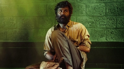 Kuberaa box office collection day 2: Dhanush plays the lead role in the film. Kuberaa box office collection day 2: Dhanush plays the lead role in the film.