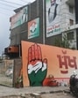 Congress election office bears a deserted look after the party’s defeat in Ludhiana West byelection. (Gurpreet Singh/HT) Congress election office bears a deserted look after the party’s defeat in Ludhiana West byelection. (Gurpreet Singh/HT)