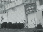 Israel's defense ministry confirmed that these were Israeli strikes targeting Iranian government targets in Tehran, including Evin prison. Israel's defense ministry confirmed that these were Israeli strikes targeting Iranian government targets in Tehran, including Evin prison.